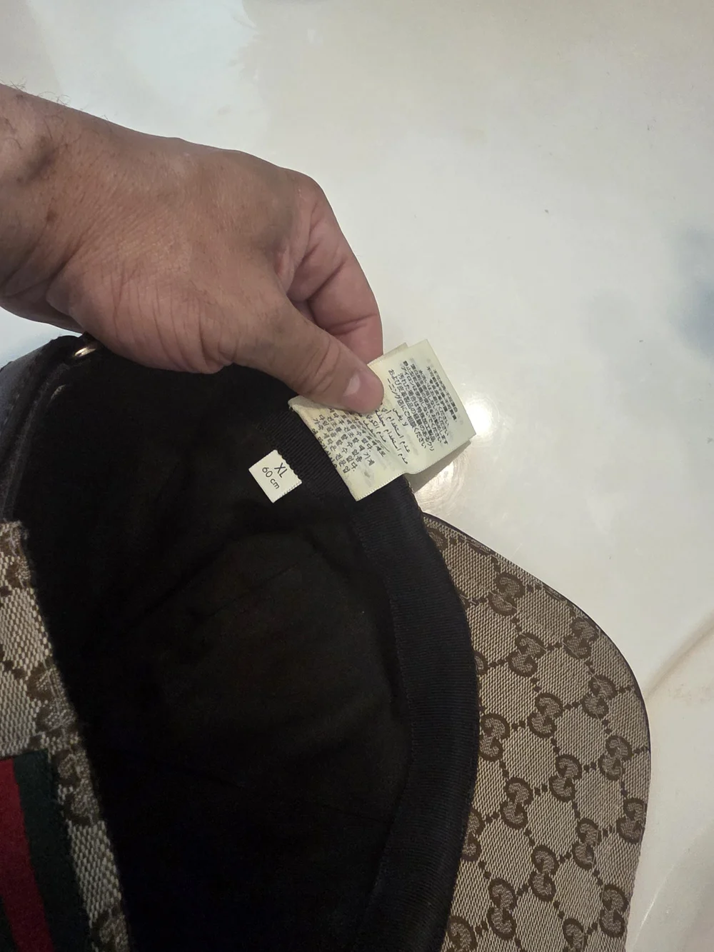 Gucci beige monogram
